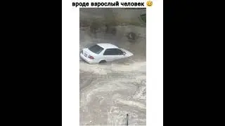 Напиши мысли этого человека | Приколы | Тик Ток #Shorts