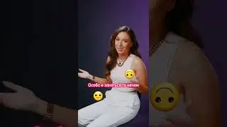 #shorts "Платим за разговорный жанр" или какие навыки нужны в любой профессии