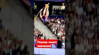 А мог бы в финал попасть🤣🤣🤣 #юмор #automobile #дальнобой #олимпиада