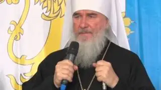 16 февраля   Выставка
