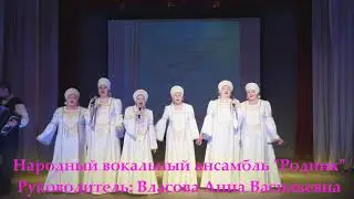 Праздничный концерт, посвященный 76-ой годовщине Победы в Великой Отечественной войне