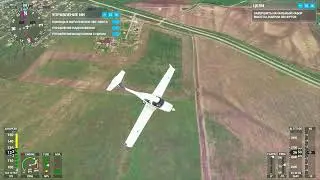 Microsoft Flight Simulator 2020. Полет над Донгузом.