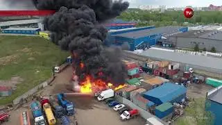 Крупный пожар в Подмосковье: горят бензовозы с топливом