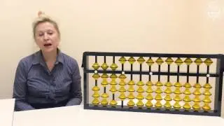 Ментальная арифметика. Отзыв # 1 | Москва
