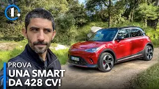 #1, la smart da 428 CV che non si era mai vista!