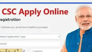 csc new process