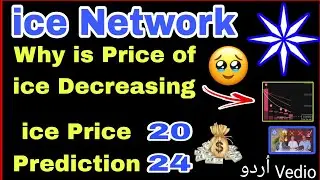 Why is Price of ice Coin Decreasing || ice Price Prediction 2024