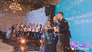 Конфетти-машина POWER-550