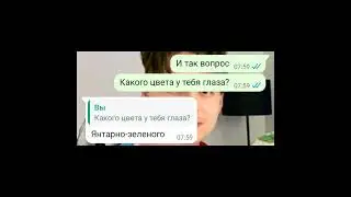 люблю эту зайку 🥺💗 спасибо за все, что для меня делаешь 💞