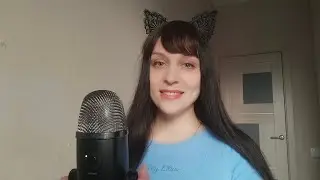 АСМР Поддержу тебя и успокою приятными словами~Близкий шепот