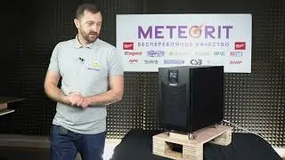 ИБП ARIET T6KL - создан для медицинского оборудования
