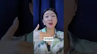비지니스 인간관계 ✅