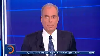 Κεντρικό δελτίο ειδήσεων 07/09/2024 | OPEN TV
