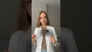 Слышали о таком?