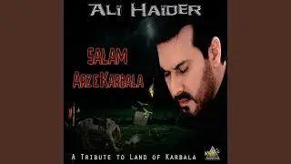Alvida Ae Mazlum Baba