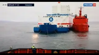 Фарватер 