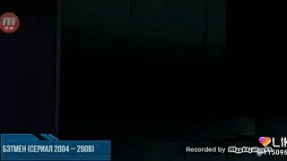 20 ноября 2018 г.