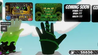 Как получить перчатку DRUID в Slap Battles