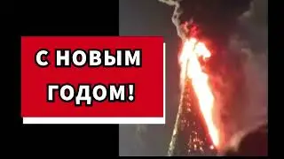 Казахстан, Тараз. Новый год с огоньком. С Новым Годом! 🎄