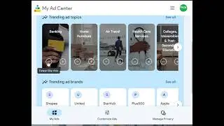 GoogleAdsSettings