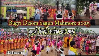 Bugri Disom Sagun Mahmore 2025//Full Video//chandrakona road disom mahmore