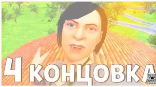 убегаю от злых родителей... #скулбой