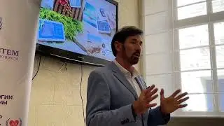 Виступ лікаря 3, професора. Конференція «Бути здоровим -просто!» Львів, 08.10.22