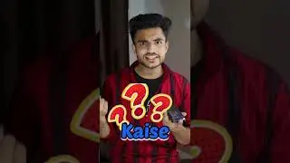 100% Audience Retention आता है फिर भी video viral नहीं हो रही 🙆‍♂️ 