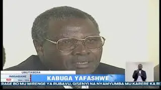 Kabuga Félicien wafashwe ni muntu ki?