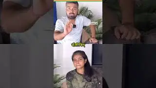 वायरल हुई बिहार की कल्याणी! देखिए क्या है ये सच।