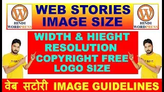 web story image size google web stories image size image size for web stories