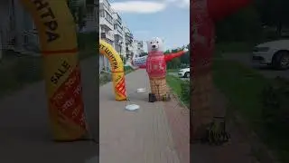 Как же надоели эти мошенники🤮🤮🤮