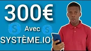 TUTORIEL COMPLET  SYSTÈME IO   Formation gratuite pour 2022