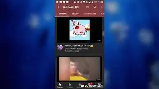 Подпишитесь ссылка в описание