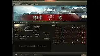BC 12t - Top gun :)