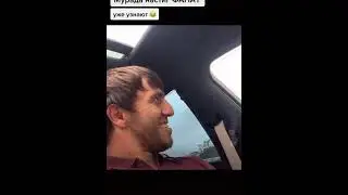 У Мурада есть фанаты 😀 Хей хей Баля! #shorts #мурад #шерсть #шерстяноймурад