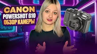 Canon Powershot g10 Camera Review by Wonderfoto