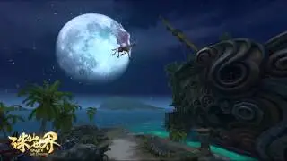 World of Jade Dynasty Trailer   E3 2015