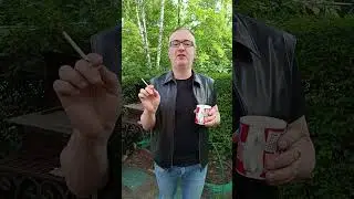 Поздравляю