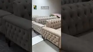 Диваны «Адель»