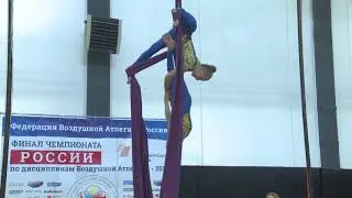 ВОЗДУШНЫЕ ПОЛОТНА  Дуэт юниоры Харламова Арина и Дранова Арина (Сочи) финал 2017