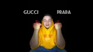ALEKSO - Gucci Prada (prod. by Kawi Beats) / Музыка 2021