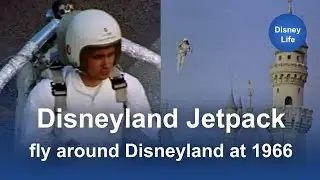 Disneyland Jetpack (1966)