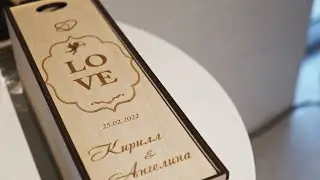25022022 Ангелина Кирилл фильм