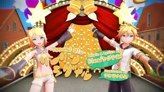 【 MMD PV 30 fps 】リンリンシグナル / Rin Rin Signal