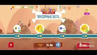 Мусорка + открытие ящиков