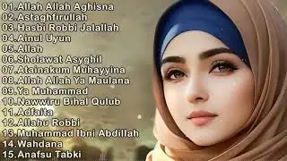 SHOLAWAT🙏MENYENTUH HATI BIKIN MERINDING DAN KETAGIHAN || ALLOH AGHISNA ASTAGHFIRULLOH