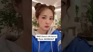 Queen 2NE1 Dara's FULL workout at home! 💆🏻‍♀️✨ | #shorts