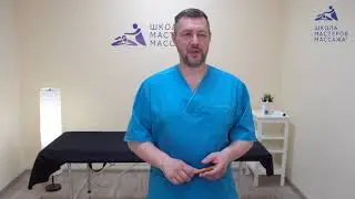 Презентация Селиванов Павел Владимирович