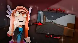 ✨{mm2}😍 геймплей от 1-го лица #популярное #roblox #popular #mm2 #актив